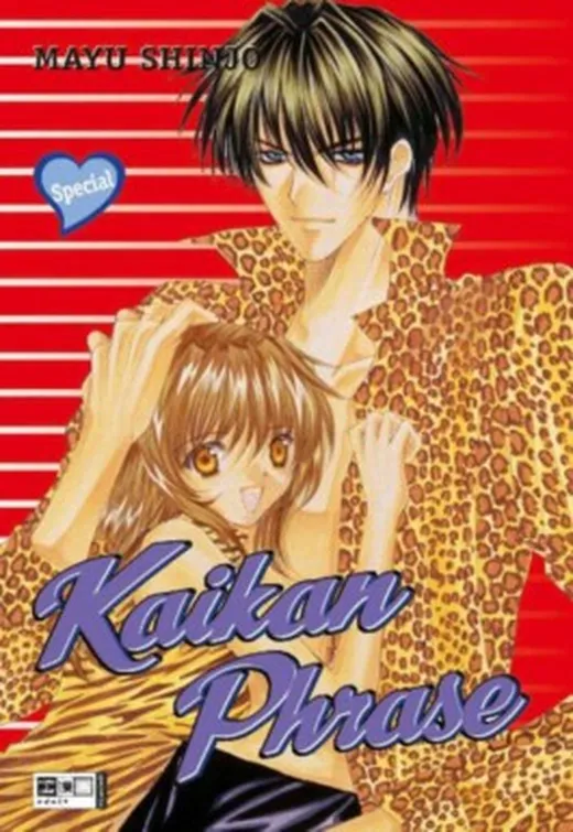 Kaikan Phrase Special