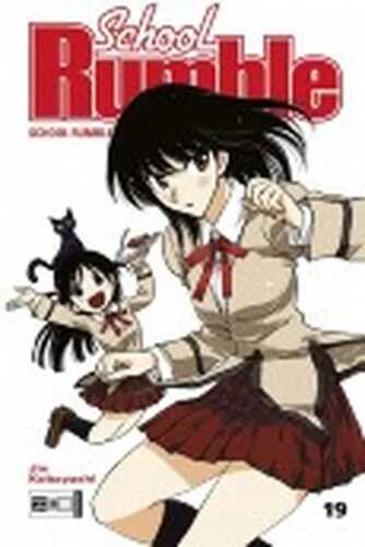 School Rumble 19 — Jin Kobayashi