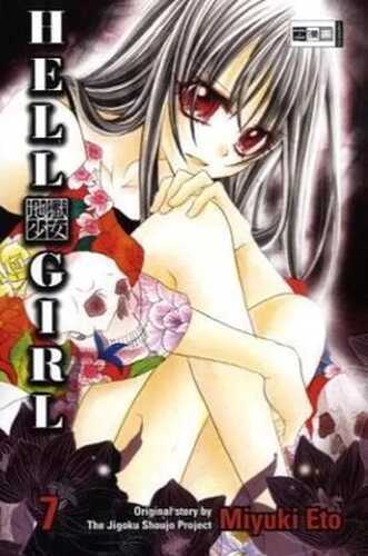 Hell Girl 07