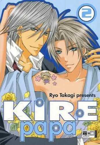 Kire Papa 02