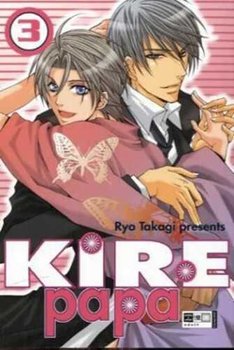 Kire Papa 03