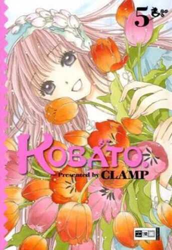 Kobato. 05