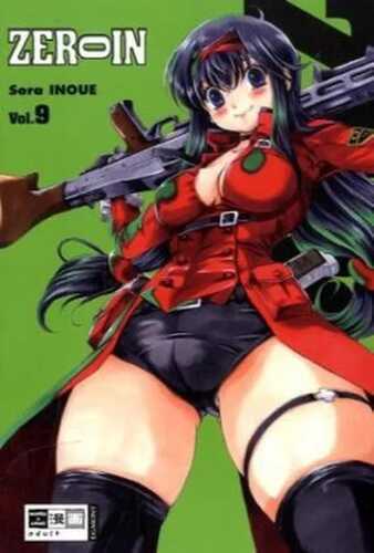 Zeroin 09