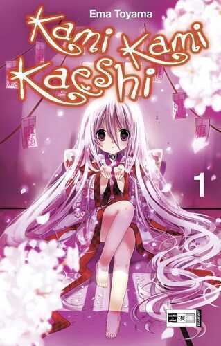 Kami Kami Kaeshi 01