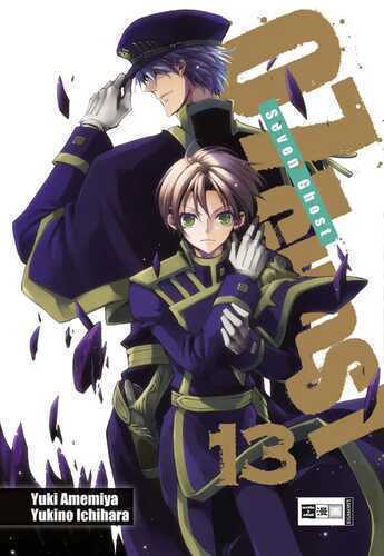 07-Ghost 13 — Yuki Amemiya