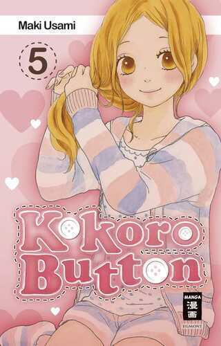 Kokoro Button 05
