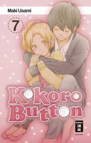 Kokoro Button 07 — Maki Usami