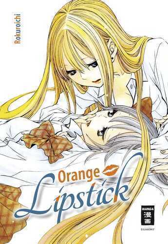 Orange Lipstick — Rokuroichi