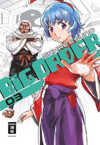 Big Order 03 — Sakae Esuno
