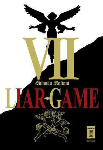Liar Game 07 — Shinobu Kaitani