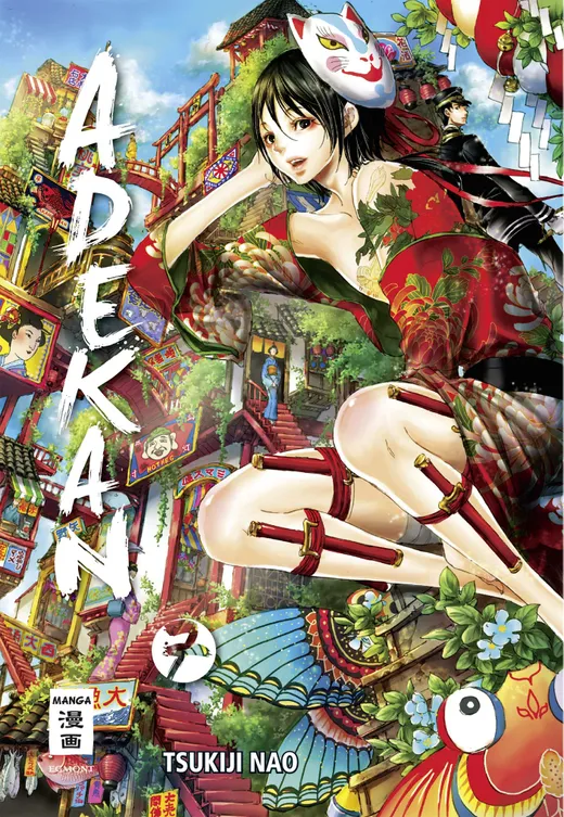 Adekan 07