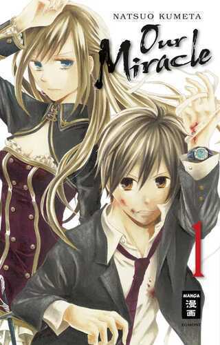 Our Miracle 01 — Natsuo Kumeta