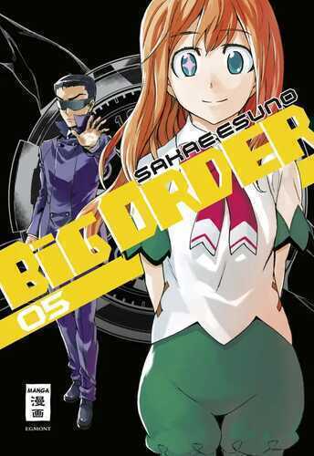 Big Order 05 — Sakae Esuno