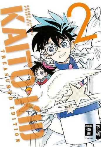 Kaito Kid Treasured Edition 02