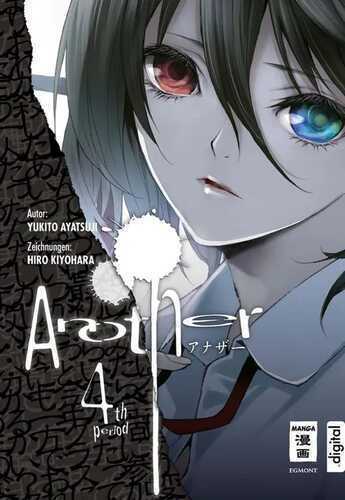 Another 04 — Yukito Ayatsuji