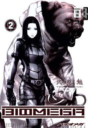 Biomega 02