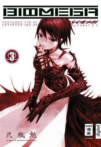 Biomega 03