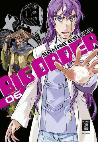 Big Order 06 — Sakae Esuno