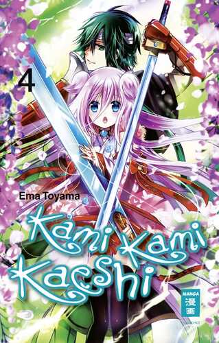 Kami Kami Kaeshi. Bd.4