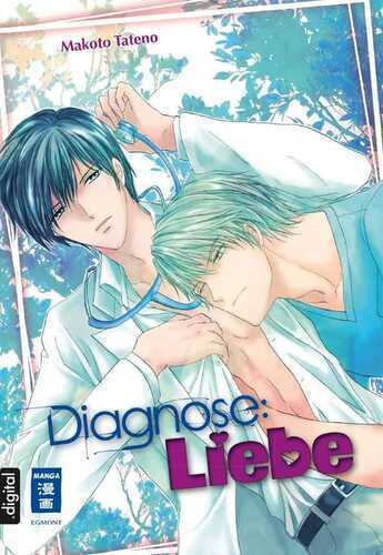 Diagnose: Liebe — Makoto Tateno