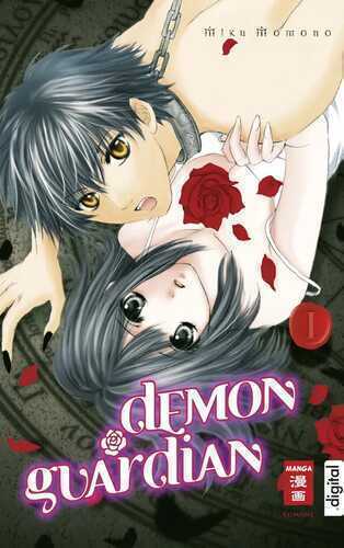 Demon Guardian 01