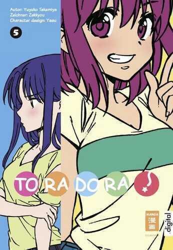 Toradora! 05 — Yuyuko Takemiya