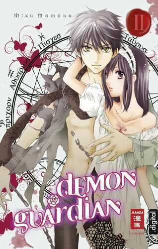 Demon Guardian 02