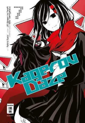 Kagerou Daze 07 — Jin
