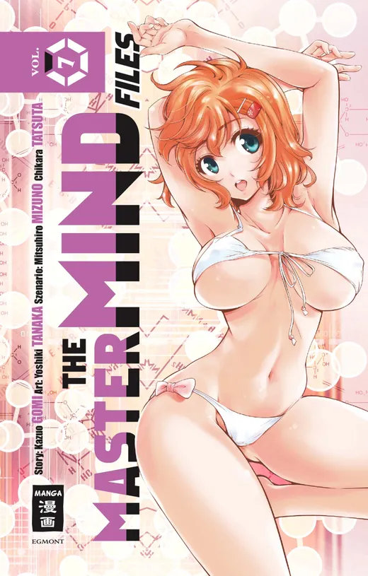 The Mastermind Files 07