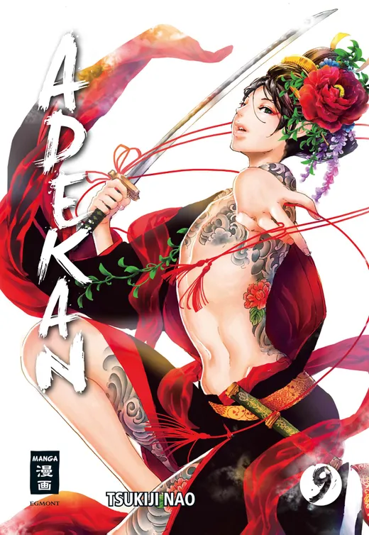 Adekan 09