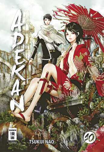 Adekan 10 — Tsukiji Nao