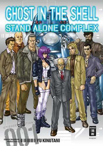 Ghost in the Shell - Stand Alone Complex 01 — Production I.g
