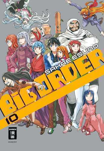 Big Order 10 — Sakae Esuno