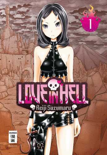 Love in Hell 01 — Reiji Suzumaru