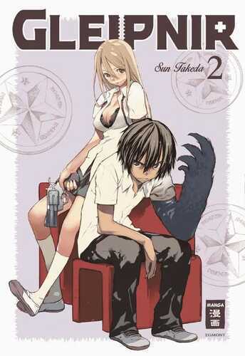 Gleipnir 02 — Sun Takeda