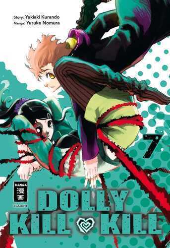 Dolly Kill Kill 07 — Yukiaki Kurando