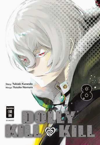 Dolly Kill Kill 08 — Yukiaki Kurando