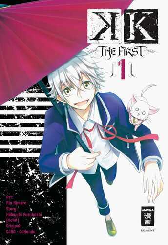 K – The First – 01 — Rin Kimura