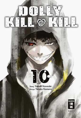 Dolly Kill Kill 10 — Yukiaki Kurando
