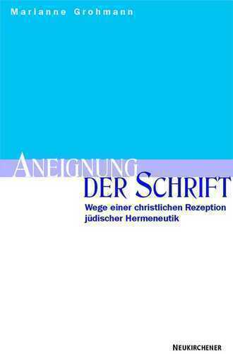 Aneignung der Schrift