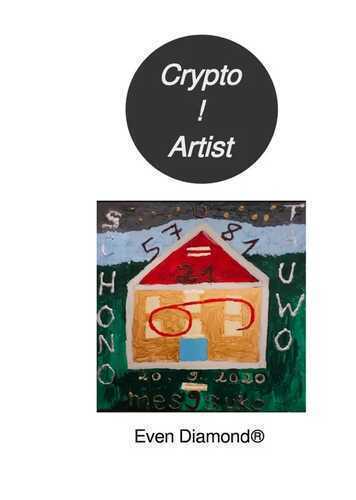 Crypto ! Artist