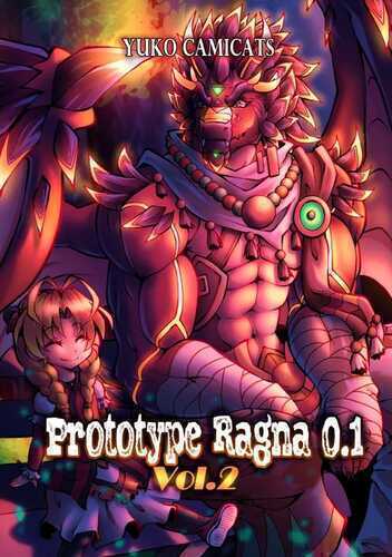 Prototype Ragna 0.1 / Prototype Ragna 0.1 Vol.2