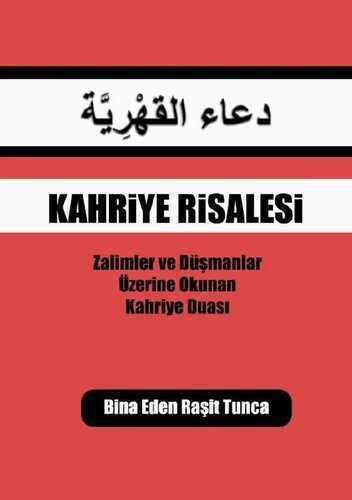 Kahriye Risalesi — Rasit Tunca