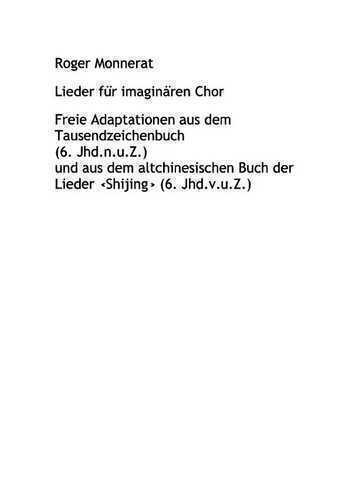 Lieder für imaginären Chor