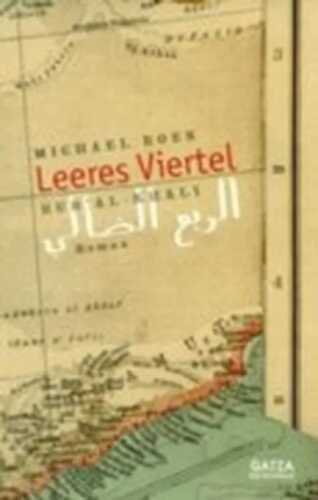 Rub' al-Kahli. Leeres Viertel