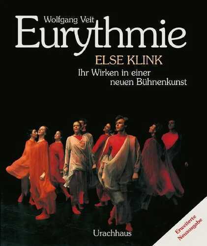 Eurythmie — Wolfgang Veit