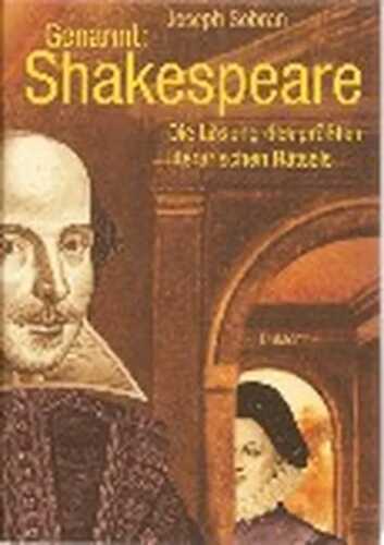 Genannt: Shakespeare