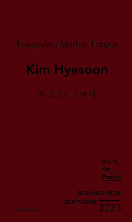 Tongueless Mother Tongue