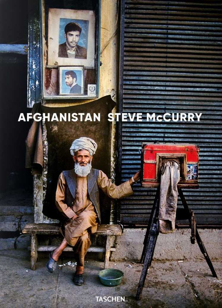 Steve McCurry: Afghanistan