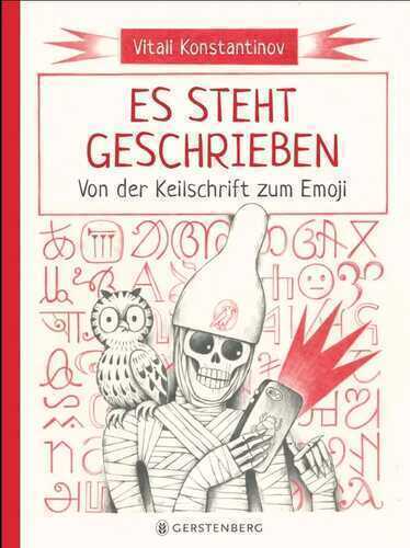 Es steht geschrieben — Vitali Konstantinov